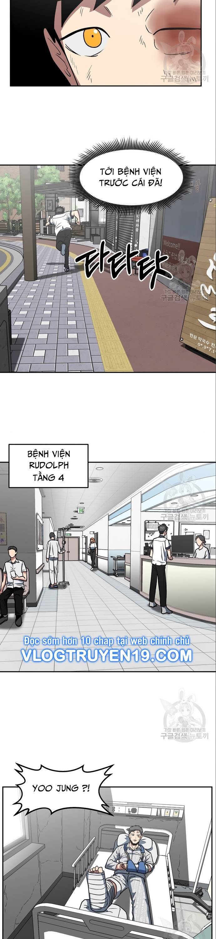 Trường Trung Học Thú Nhân Chapter  6 - 8