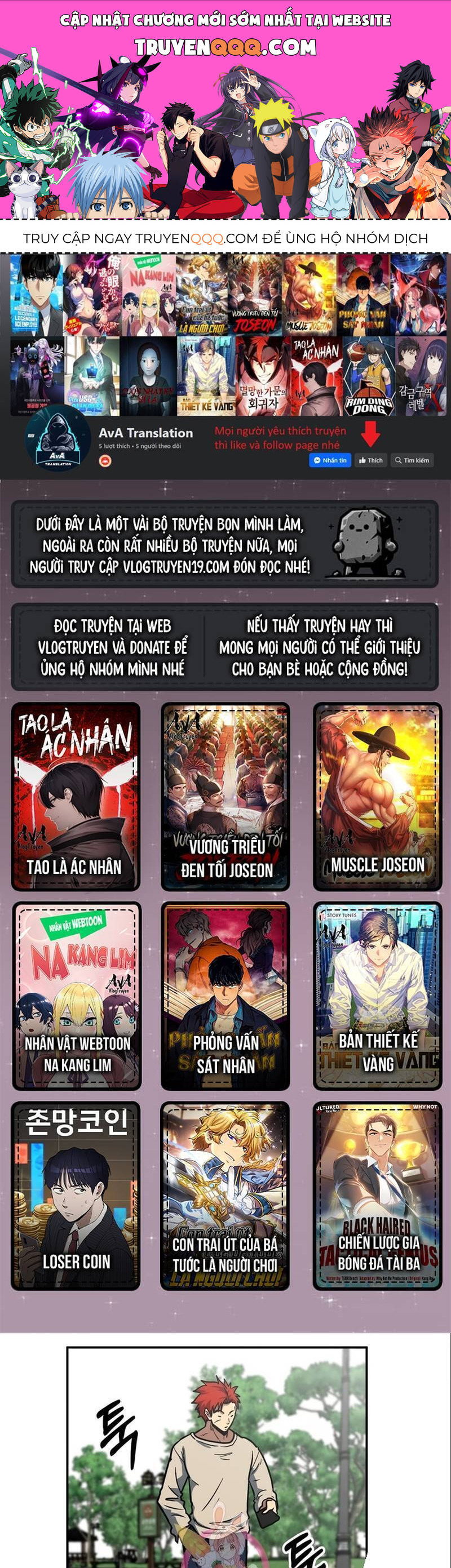 Trường Trung Học Thú Nhân Chapter  7 - 1