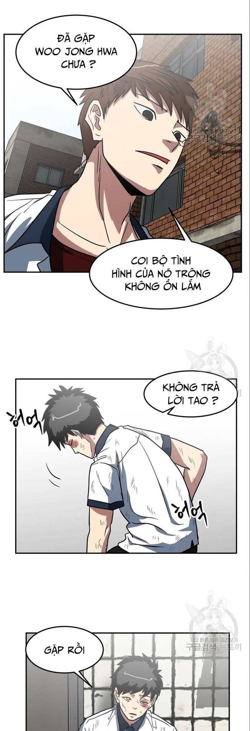 Trường Trung Học Thú Nhân Chapter  7 - 11