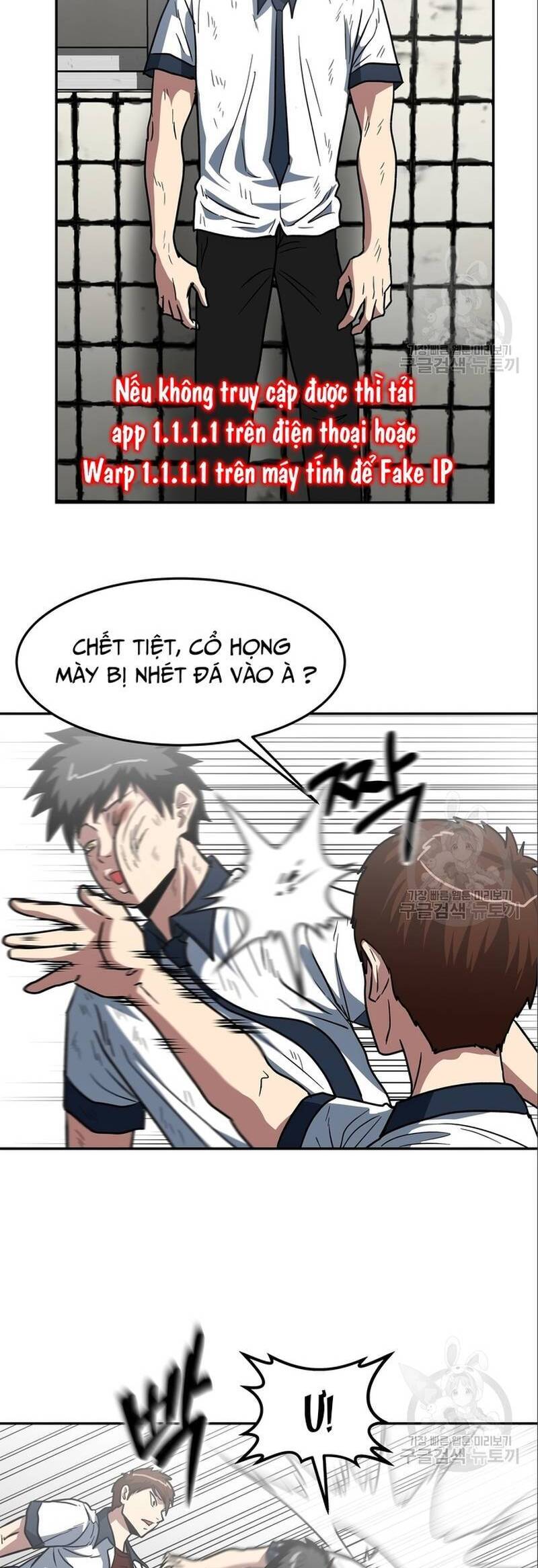 Trường Trung Học Thú Nhân Chapter  7 - 12