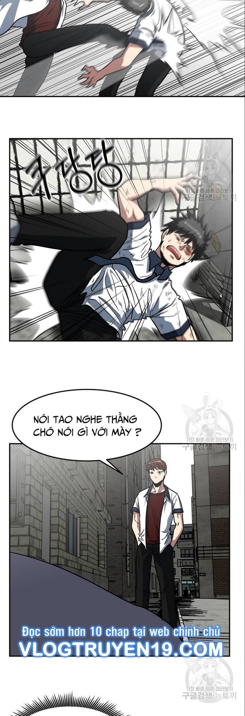 Trường Trung Học Thú Nhân Chapter  7 - 13