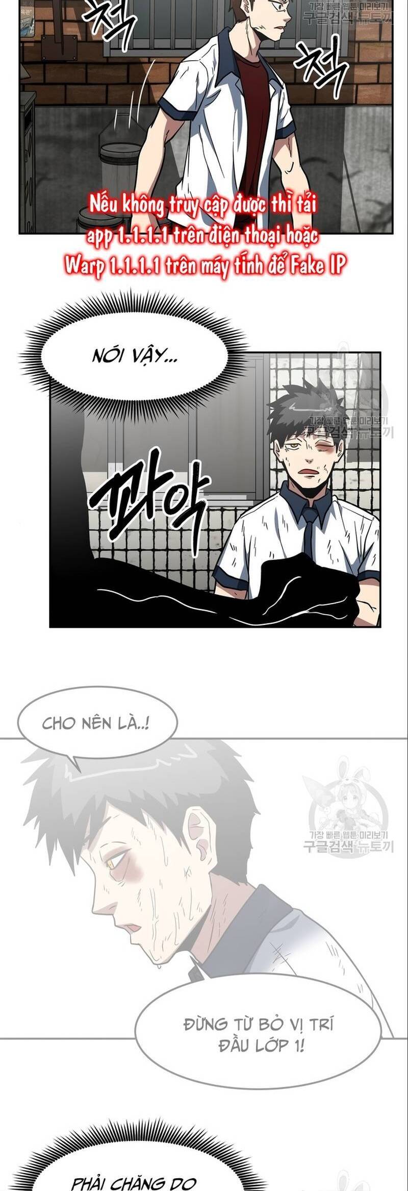 Trường Trung Học Thú Nhân Chapter  7 - 15