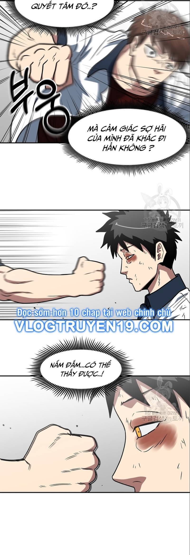 Trường Trung Học Thú Nhân Chapter  7 - 16