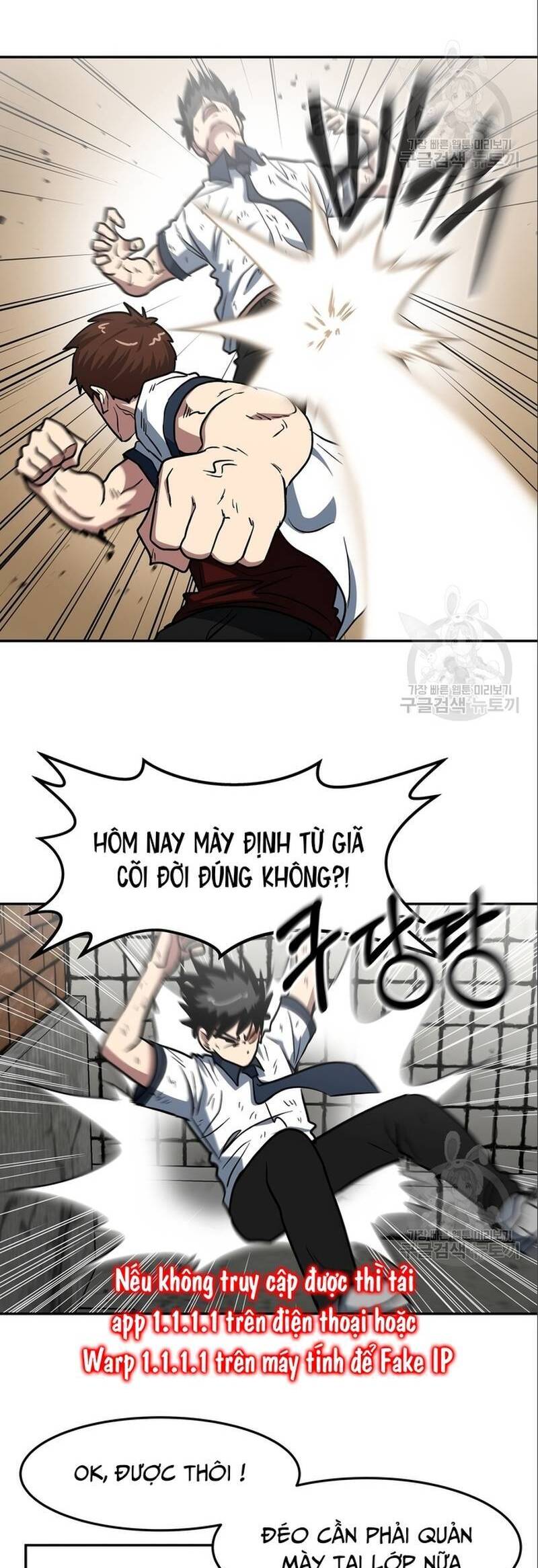 Trường Trung Học Thú Nhân Chapter  7 - 17