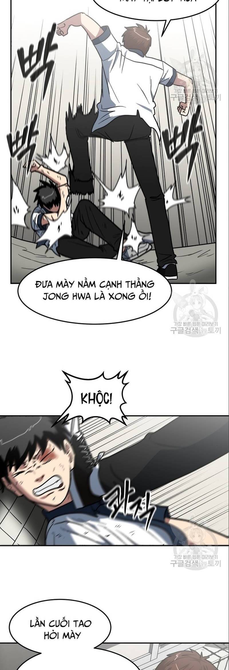 Trường Trung Học Thú Nhân Chapter  7 - 18