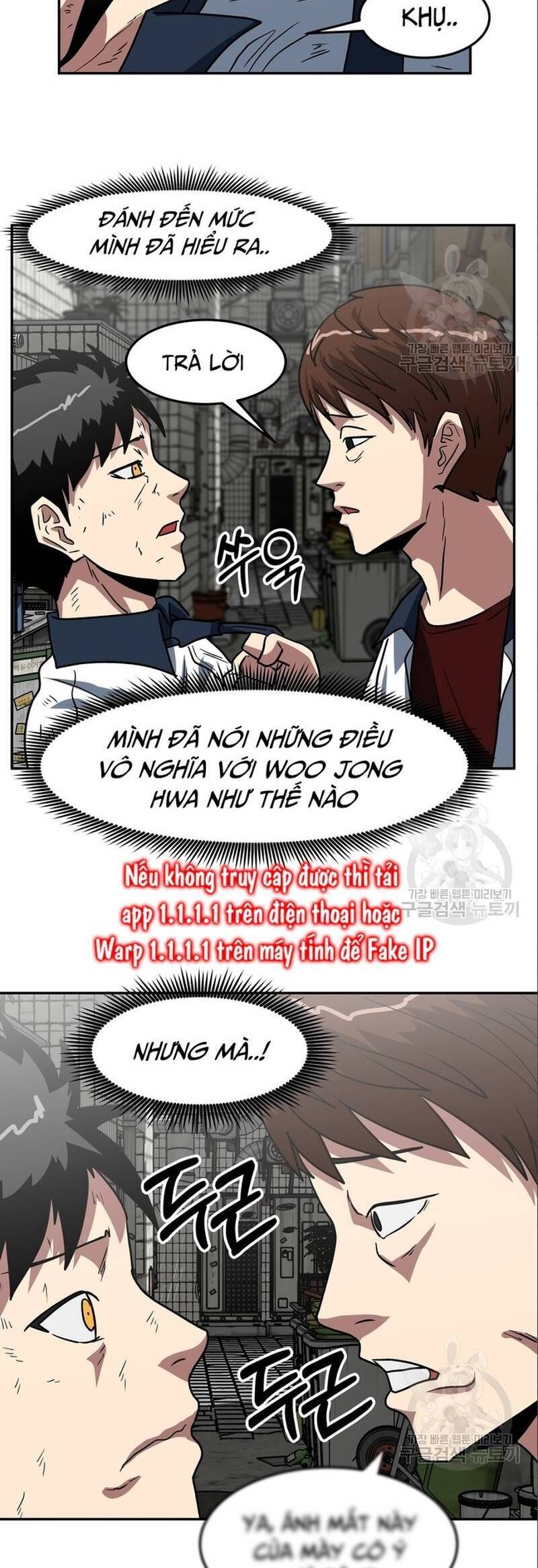 Trường Trung Học Thú Nhân Chapter  7 - 20