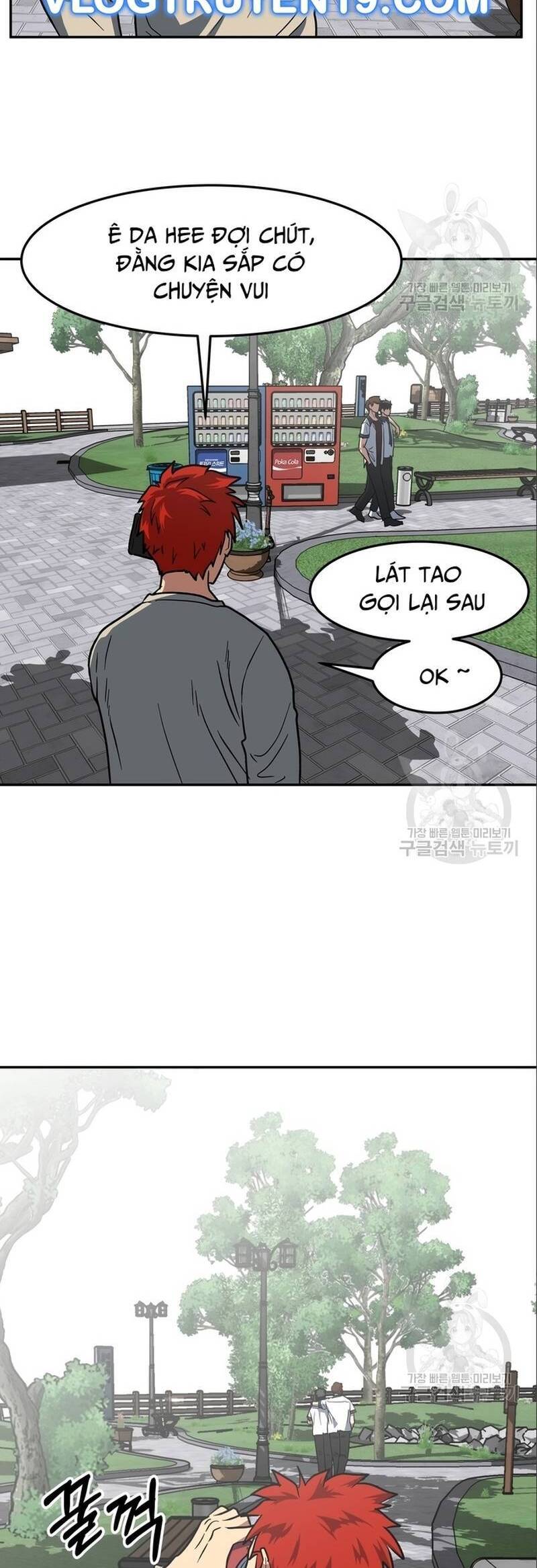 Trường Trung Học Thú Nhân Chapter  7 - 3