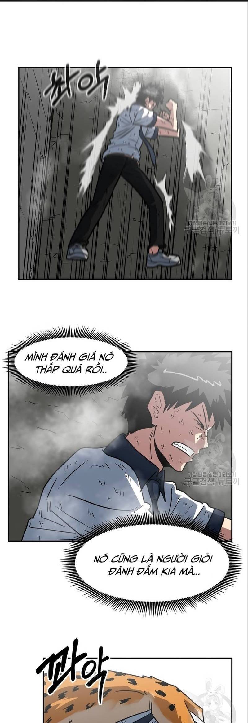 Trường Trung Học Thú Nhân Chapter  7 - 30