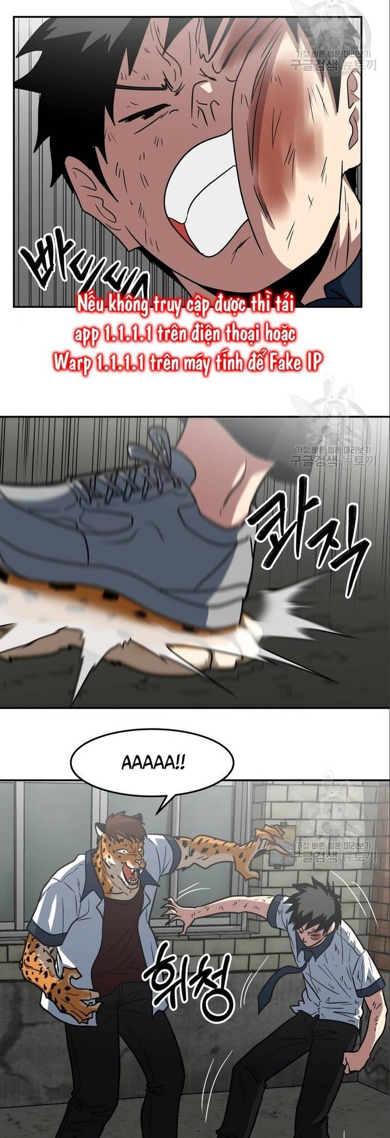 Trường Trung Học Thú Nhân Chapter  7 - 32