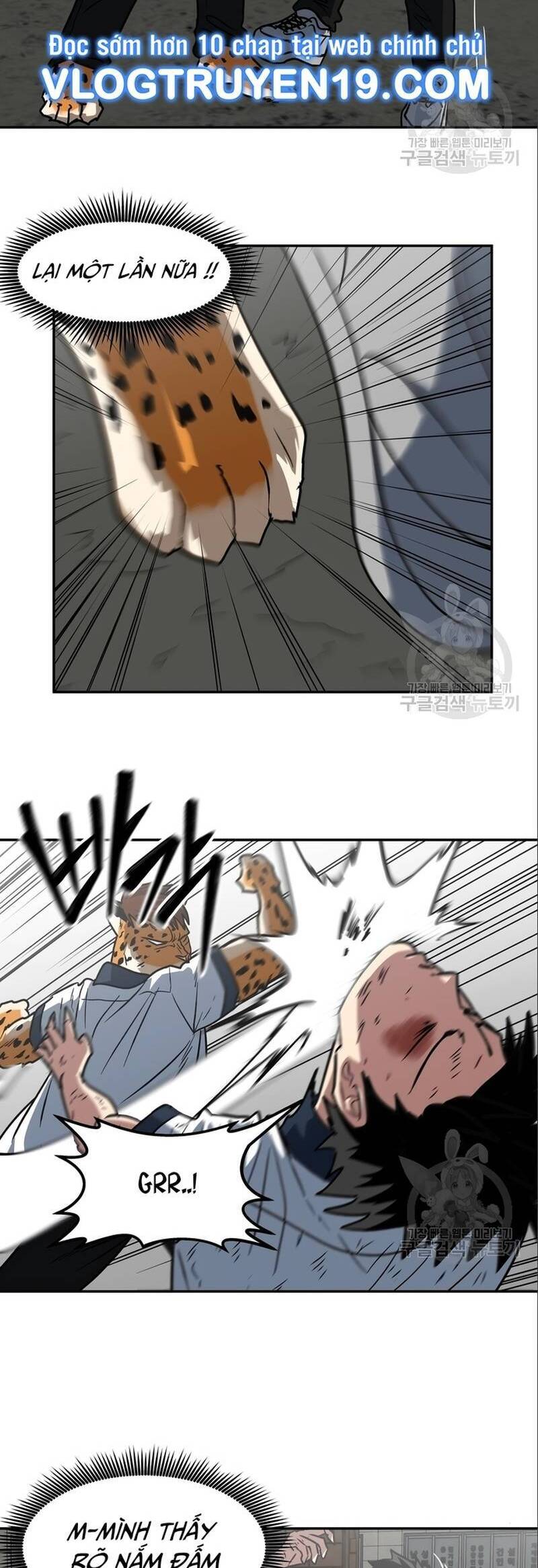 Trường Trung Học Thú Nhân Chapter  7 - 33