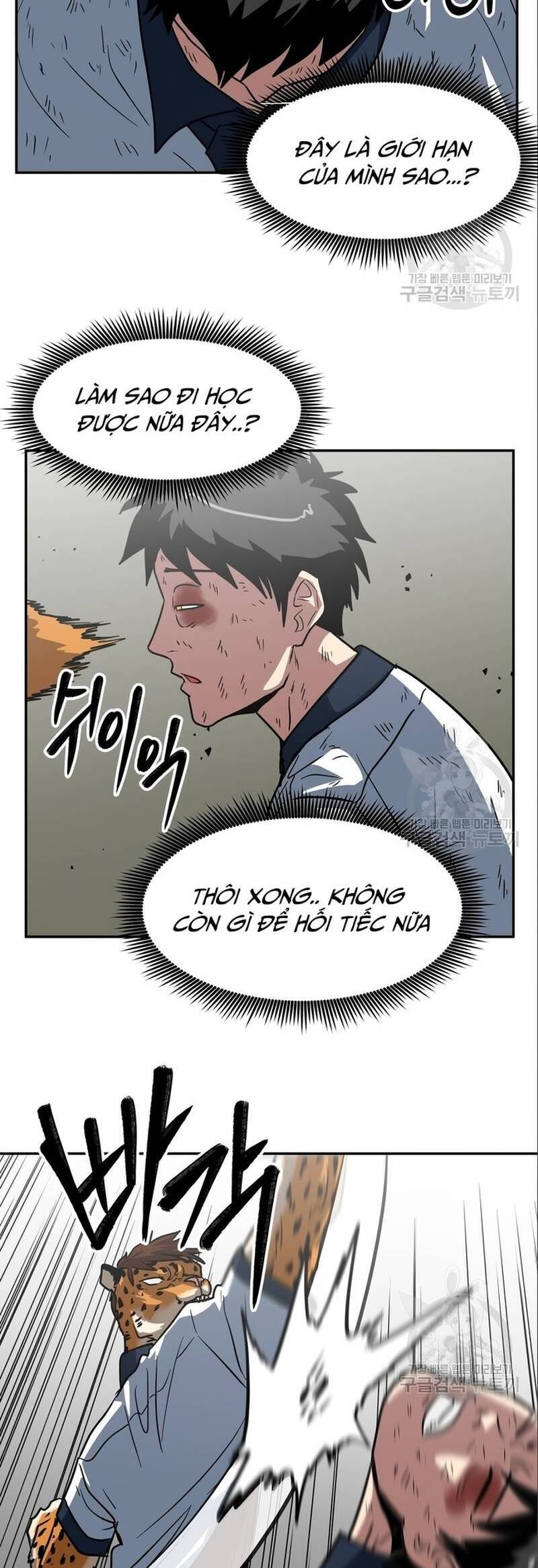 Trường Trung Học Thú Nhân Chapter  7 - 35