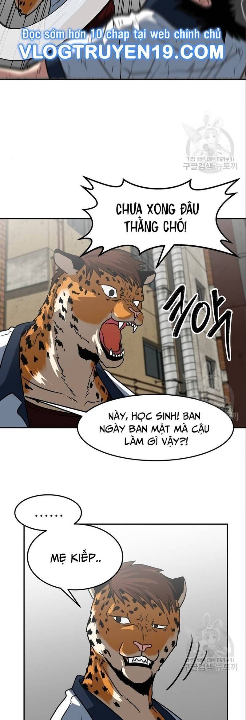 Trường Trung Học Thú Nhân Chapter  7 - 36