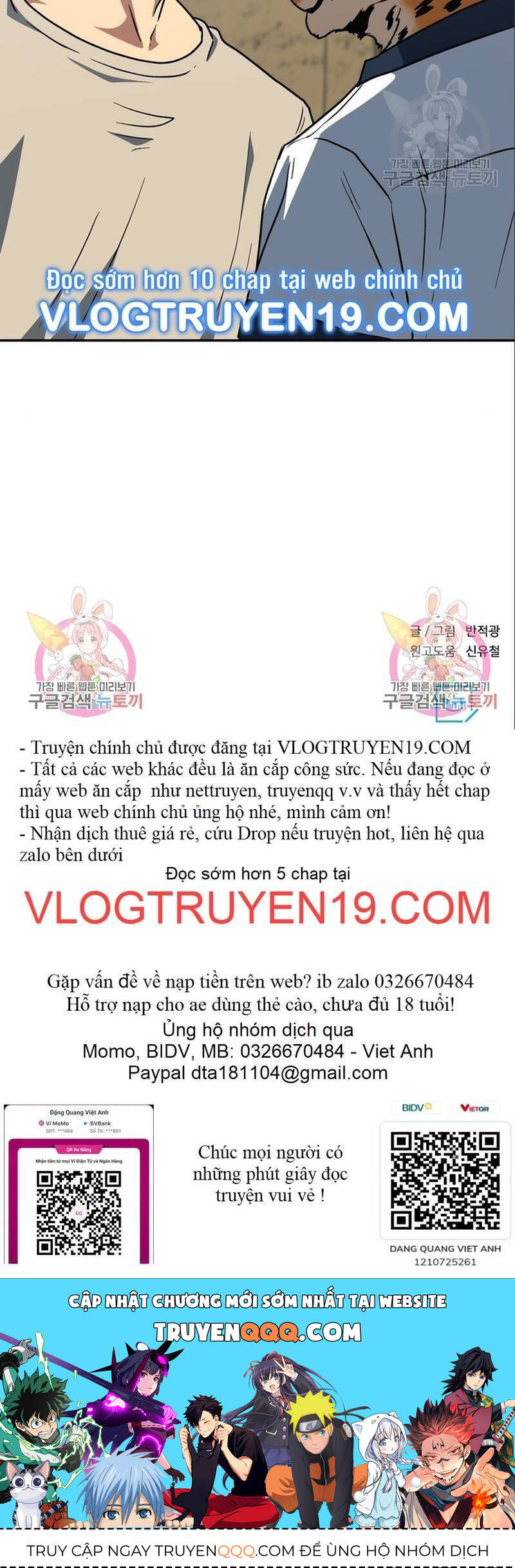 Trường Trung Học Thú Nhân Chapter  7 - 38