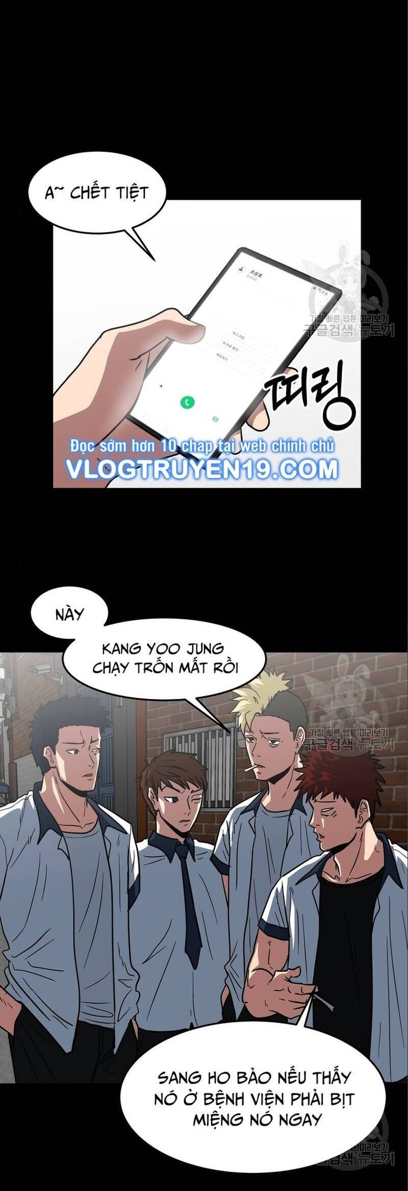 Trường Trung Học Thú Nhân Chapter  7 - 5