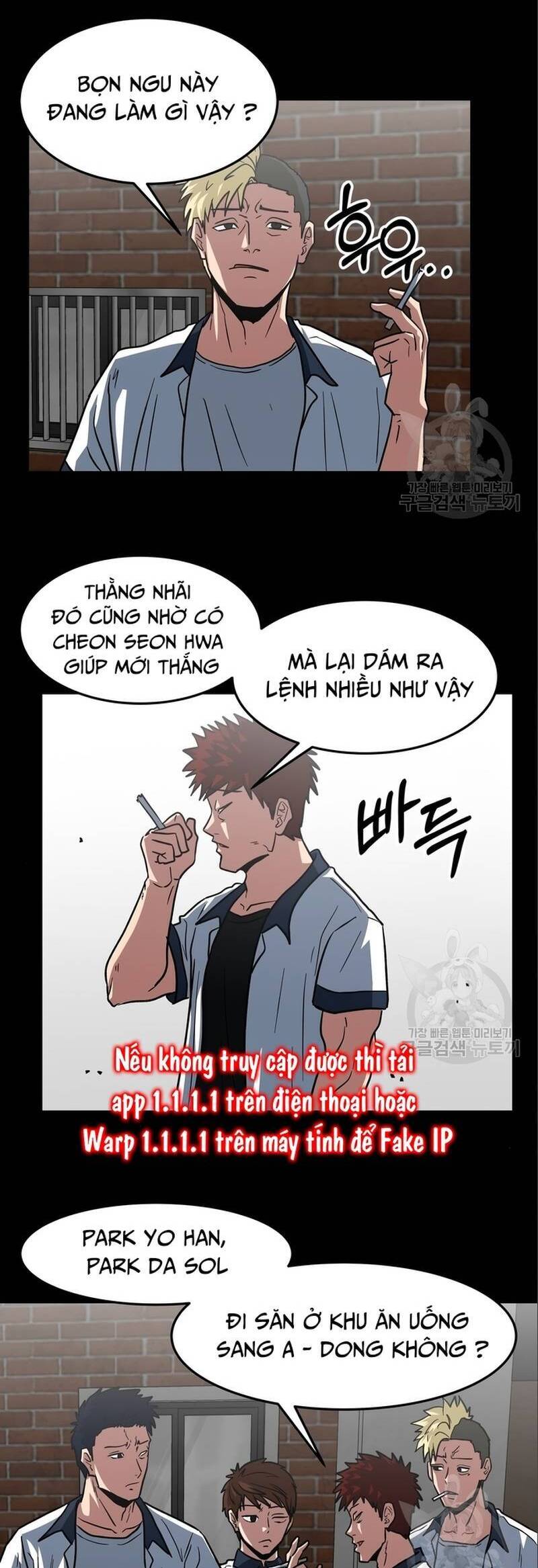 Trường Trung Học Thú Nhân Chapter  7 - 6