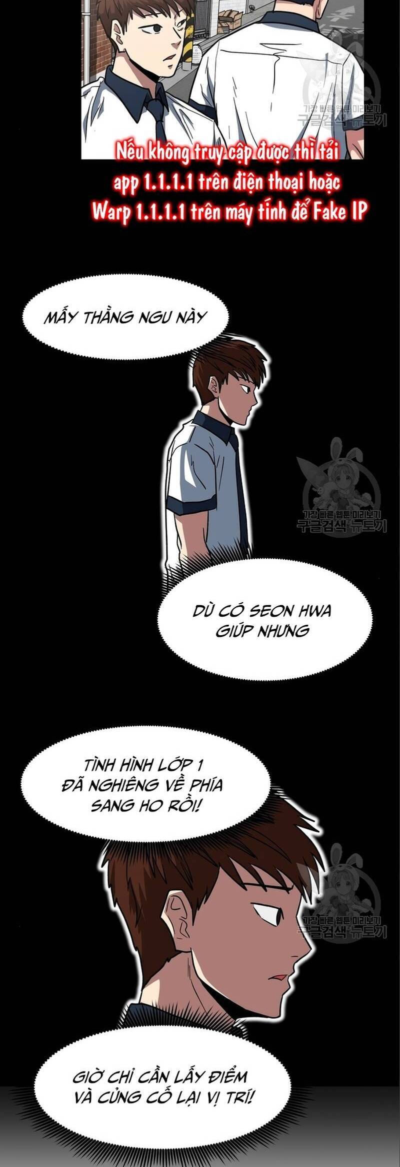 Trường Trung Học Thú Nhân Chapter  7 - 9