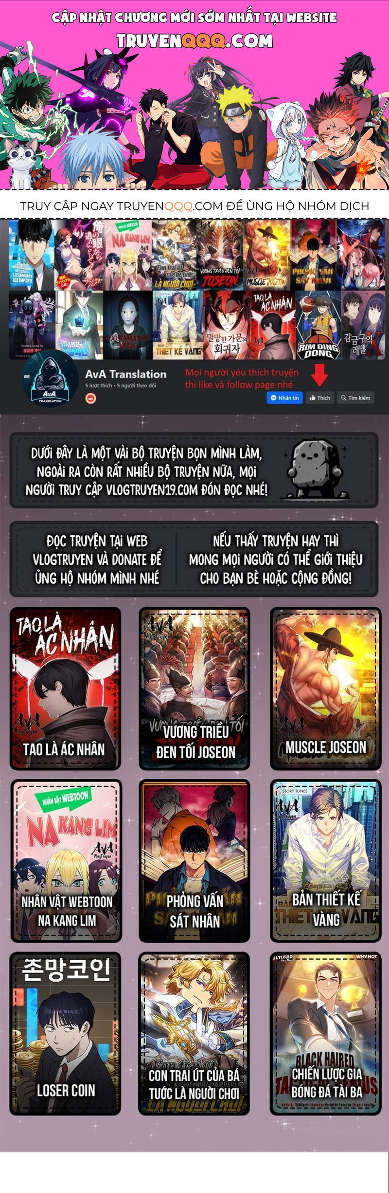 Trường Trung Học Thú Nhân Chapter  8 - 1