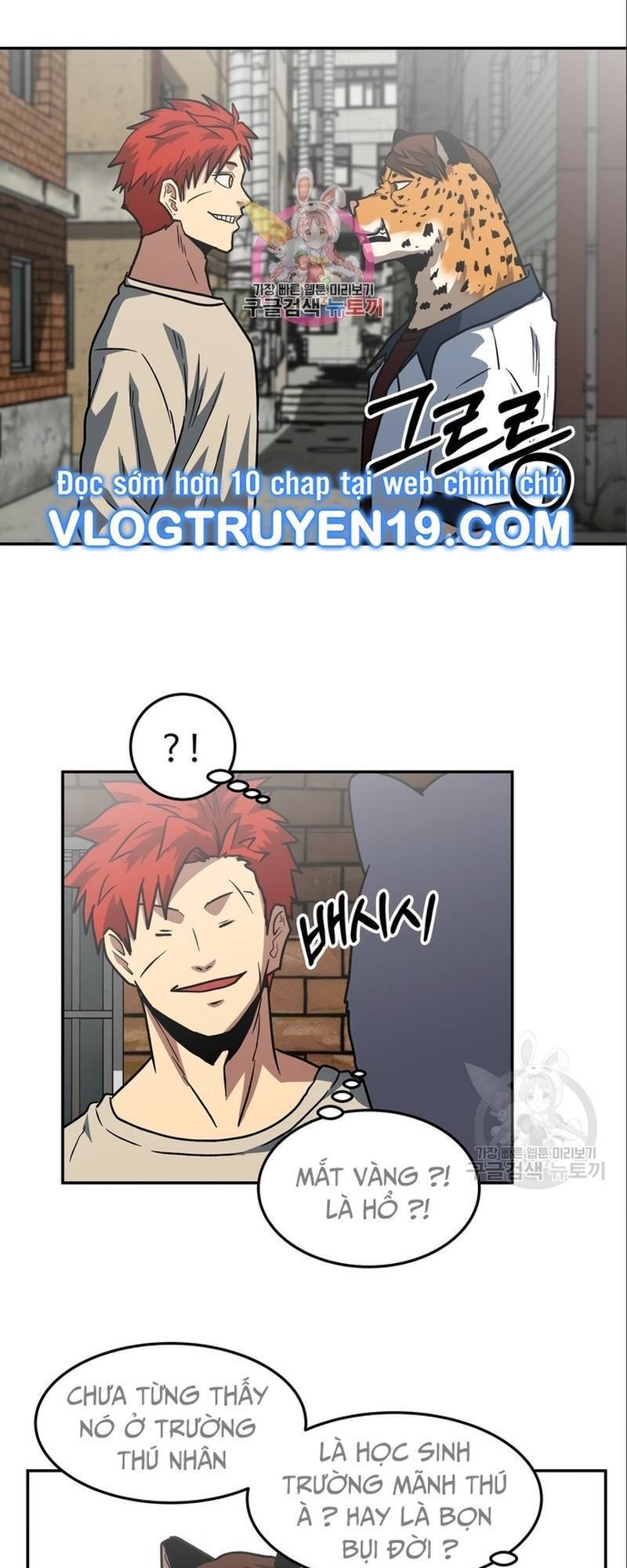 Trường Trung Học Thú Nhân Chapter  8 - 2