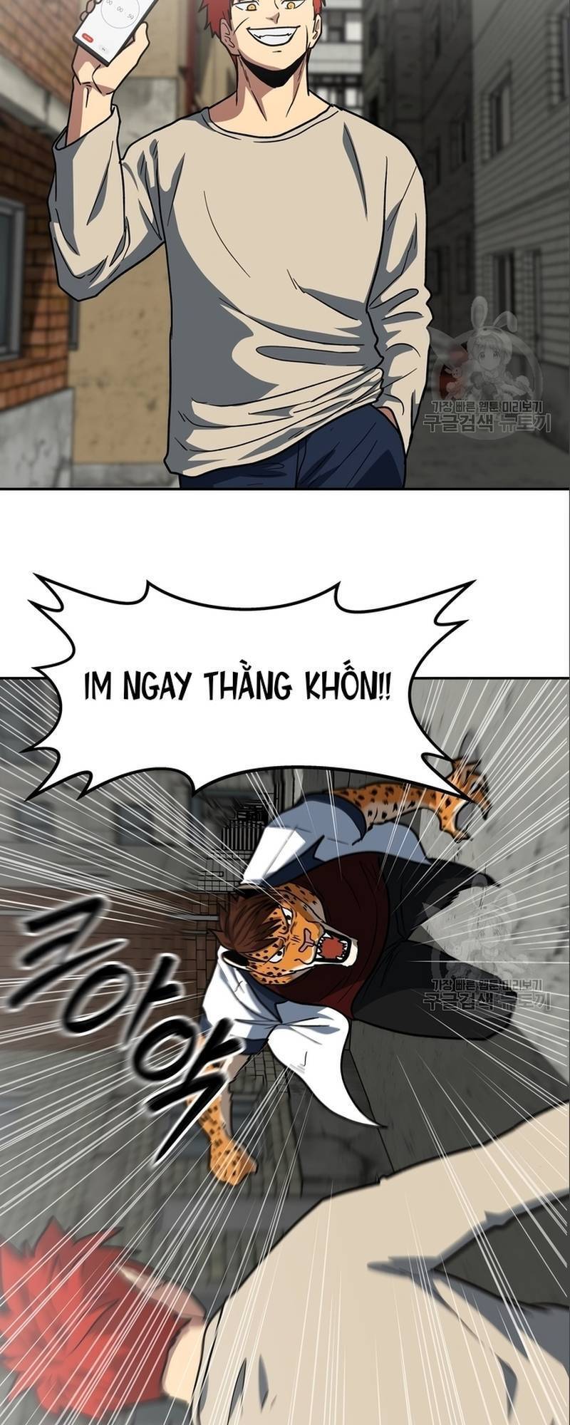 Trường Trung Học Thú Nhân Chapter  8 - 13