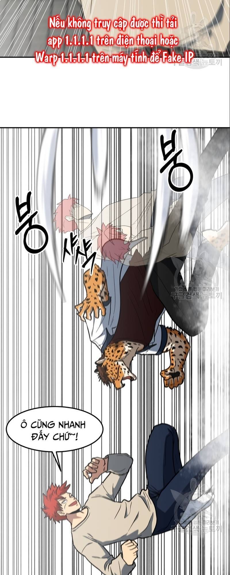 Trường Trung Học Thú Nhân Chapter  8 - 14