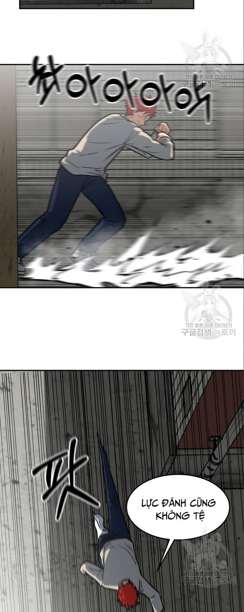 Trường Trung Học Thú Nhân Chapter  8 - 16