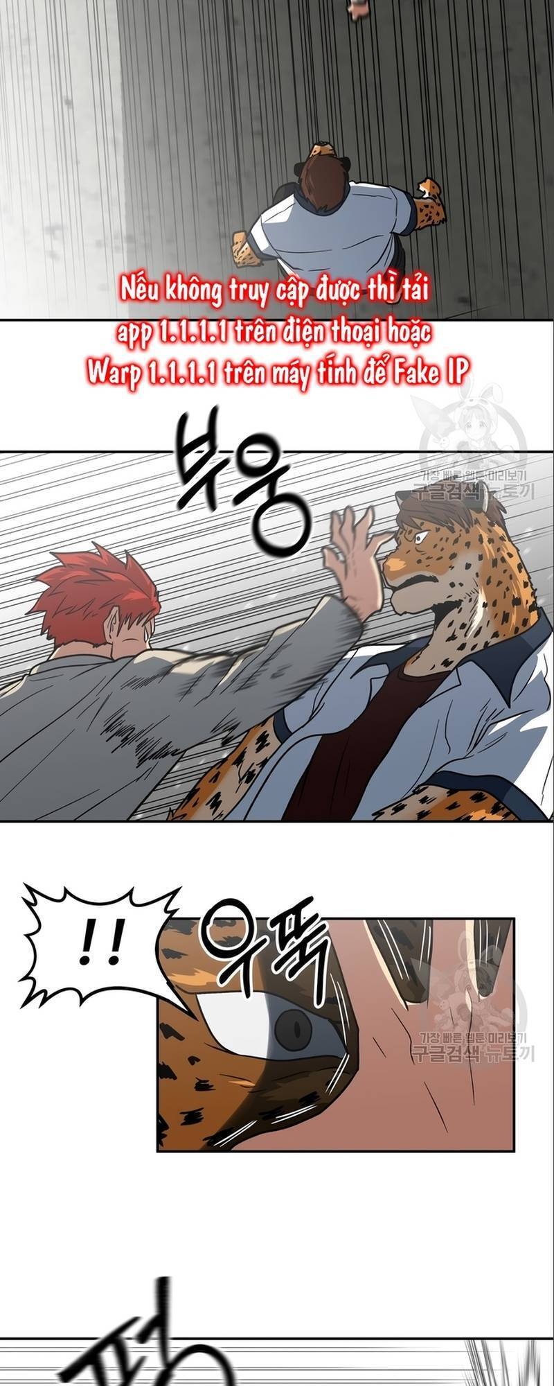 Trường Trung Học Thú Nhân Chapter  8 - 17