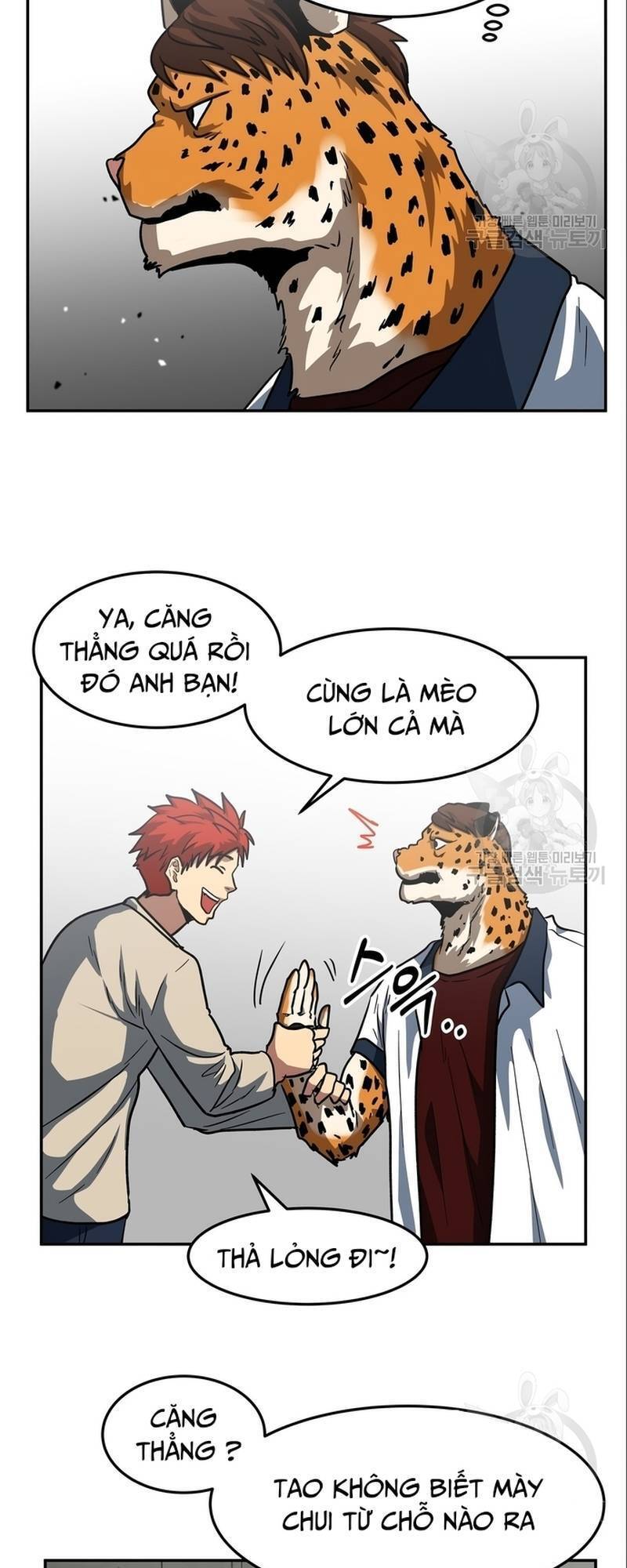 Trường Trung Học Thú Nhân Chapter  8 - 3