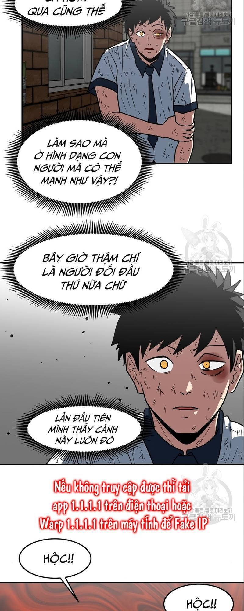 Trường Trung Học Thú Nhân Chapter  8 - 23