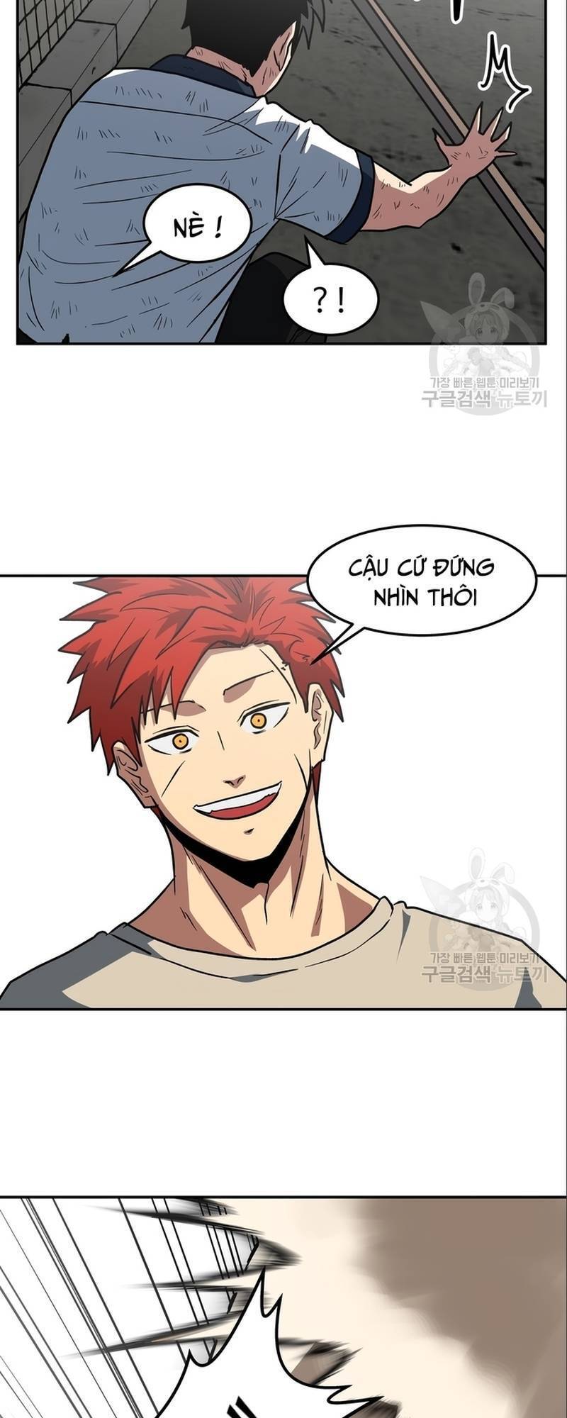 Trường Trung Học Thú Nhân Chapter  8 - 26