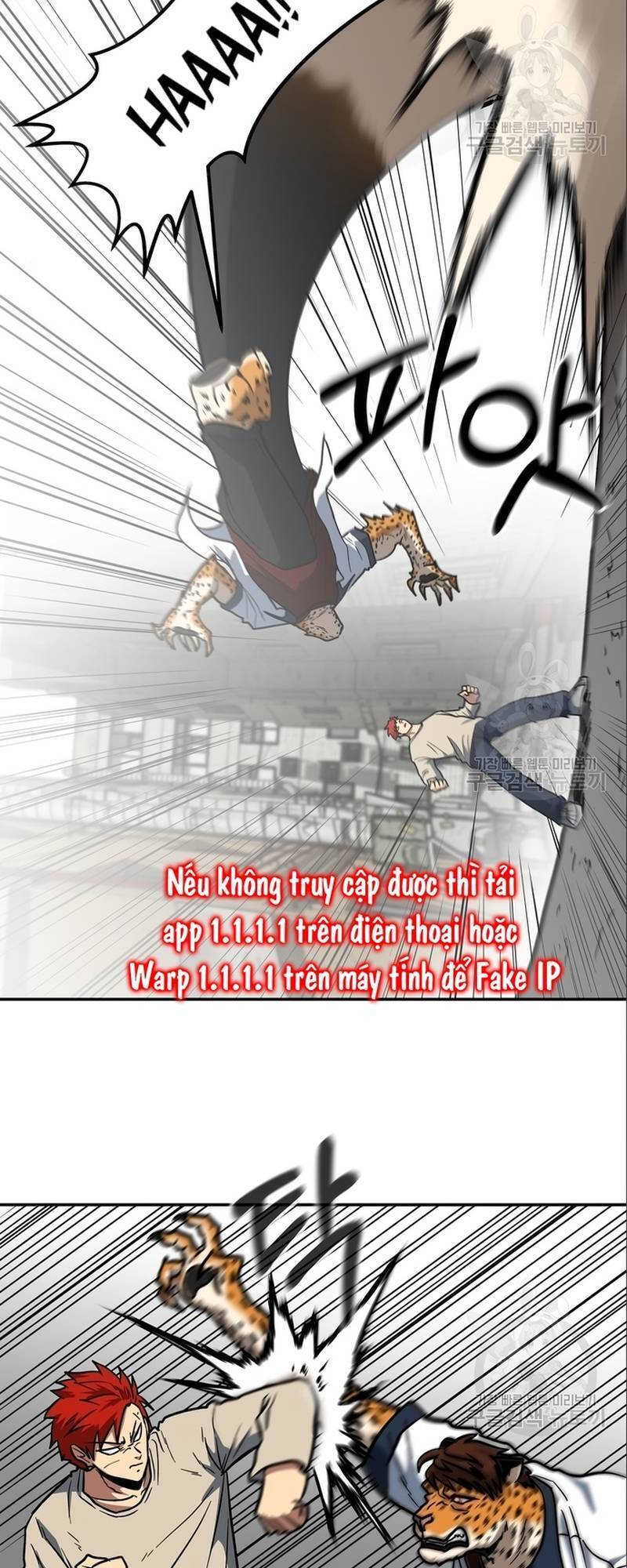 Trường Trung Học Thú Nhân Chapter  8 - 27