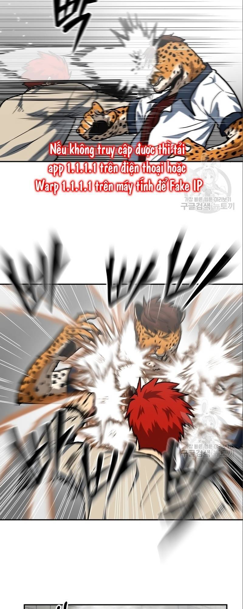 Trường Trung Học Thú Nhân Chapter  8 - 30