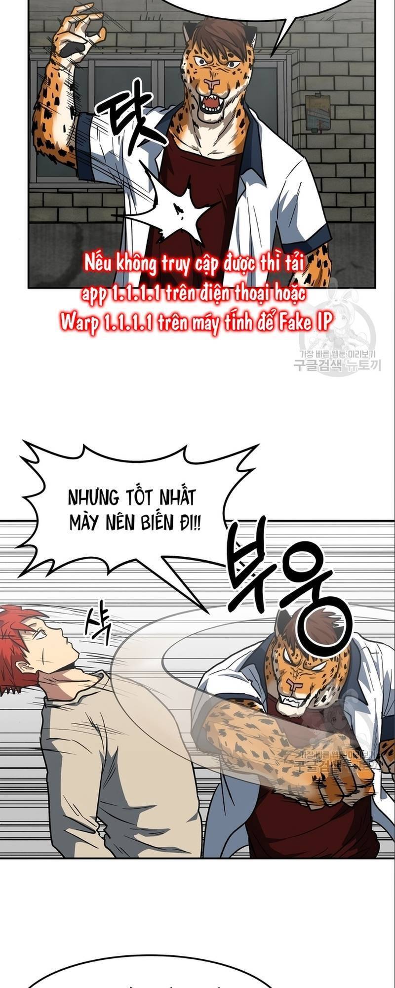 Trường Trung Học Thú Nhân Chapter  8 - 4