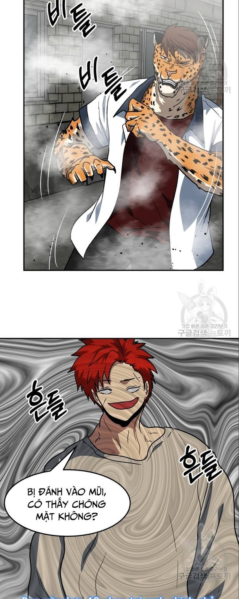 Trường Trung Học Thú Nhân Chapter  8 - 31