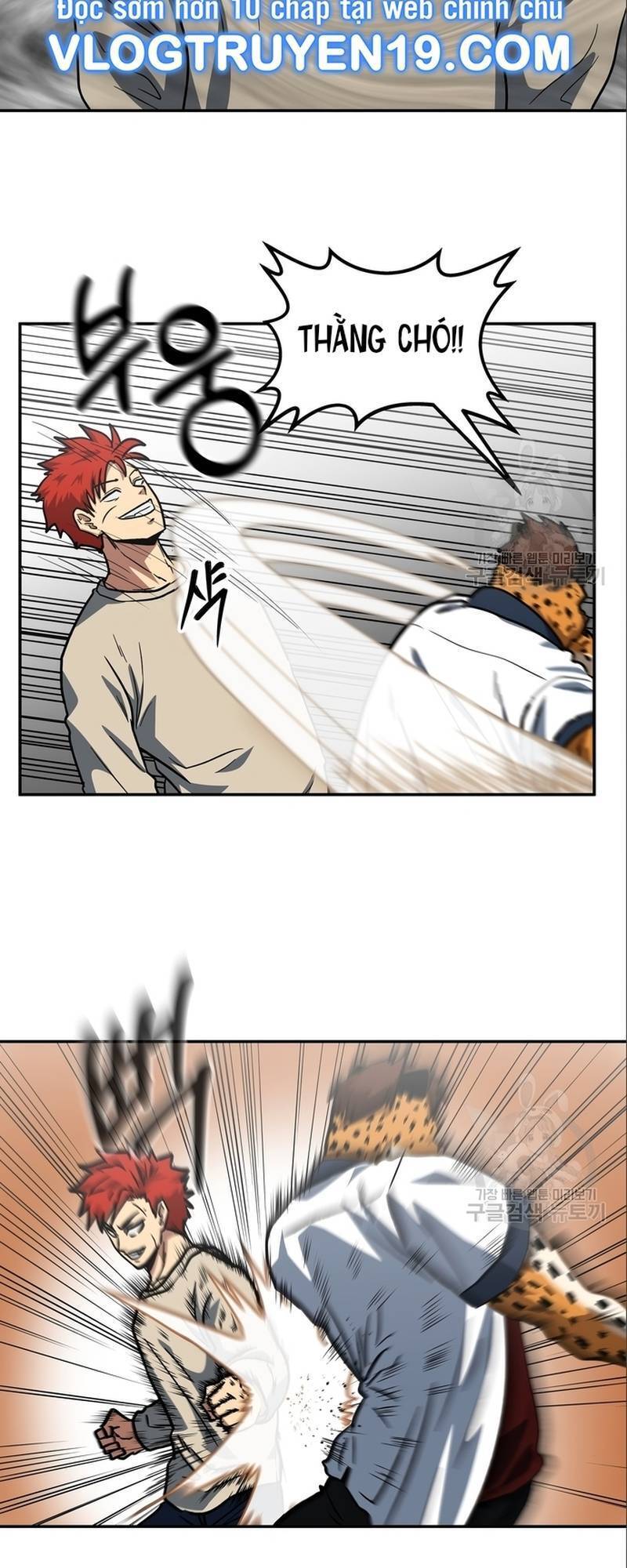 Trường Trung Học Thú Nhân Chapter  8 - 32
