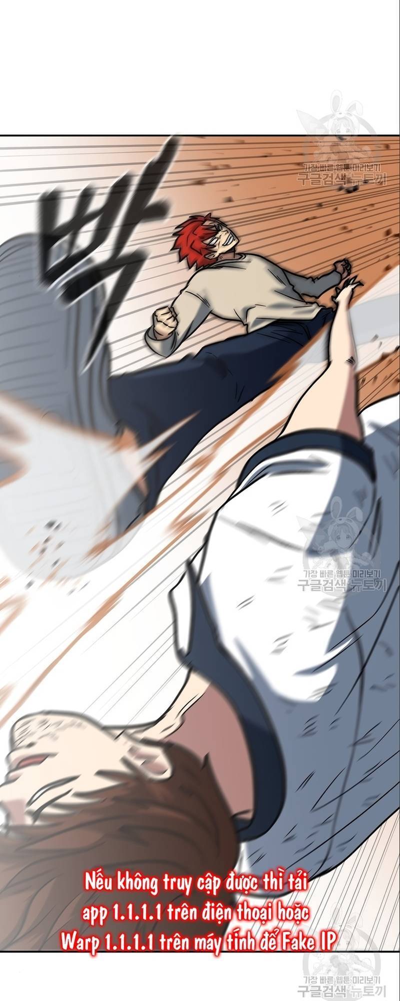 Trường Trung Học Thú Nhân Chapter  8 - 33