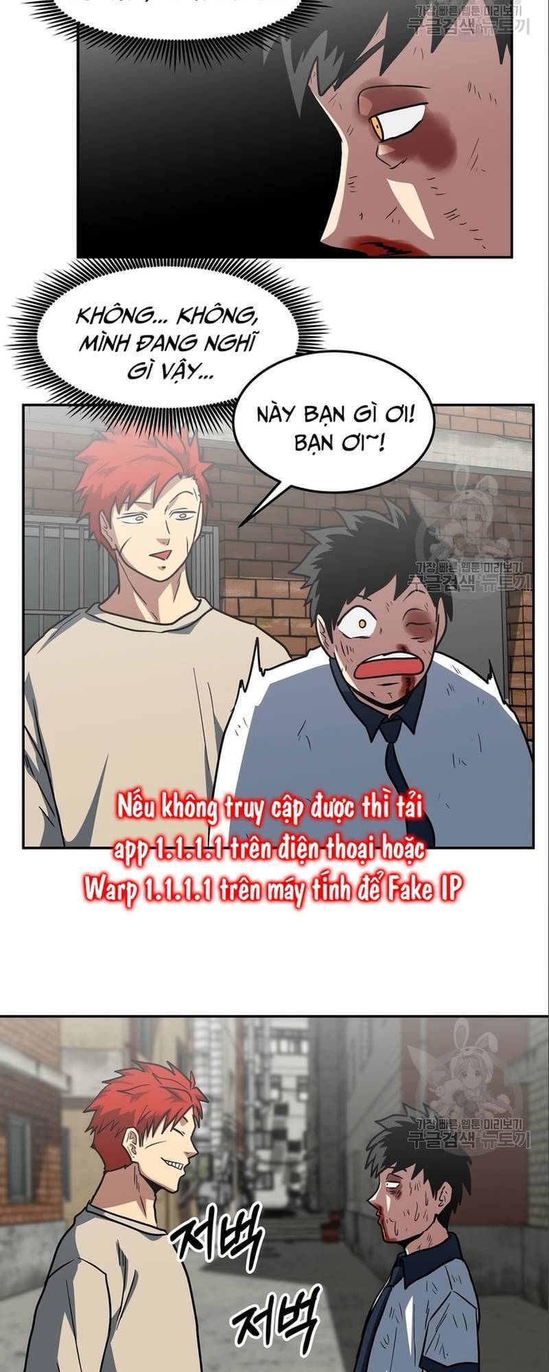 Trường Trung Học Thú Nhân Chapter  8 - 36