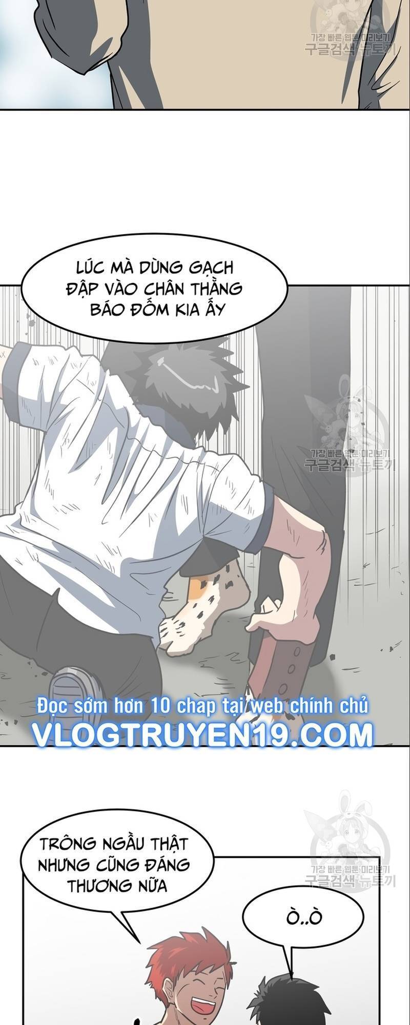 Trường Trung Học Thú Nhân Chapter  8 - 38