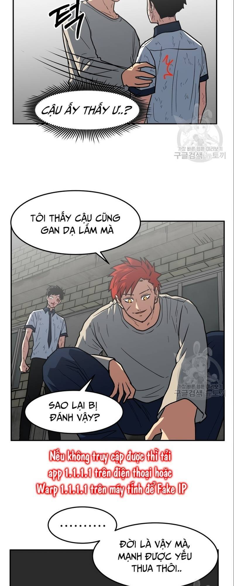 Trường Trung Học Thú Nhân Chapter  8 - 39
