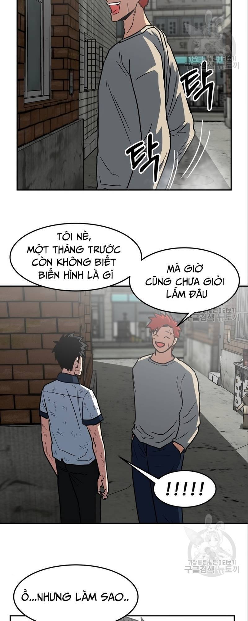 Trường Trung Học Thú Nhân Chapter  8 - 42