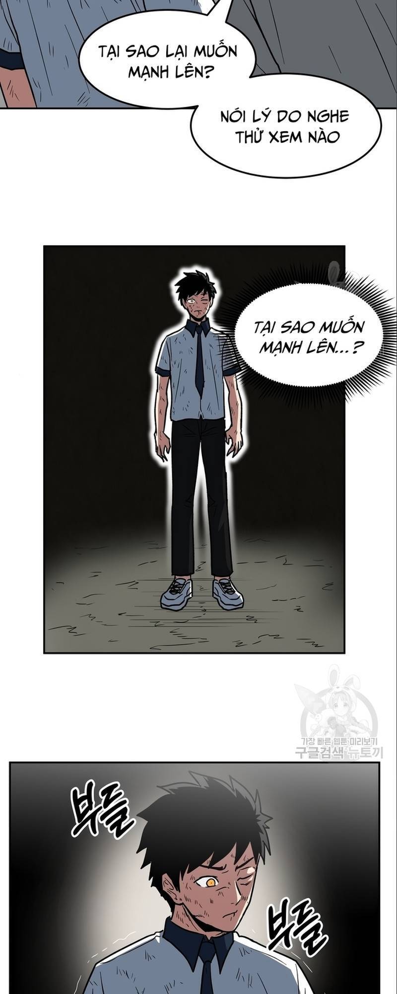 Trường Trung Học Thú Nhân Chapter  8 - 45