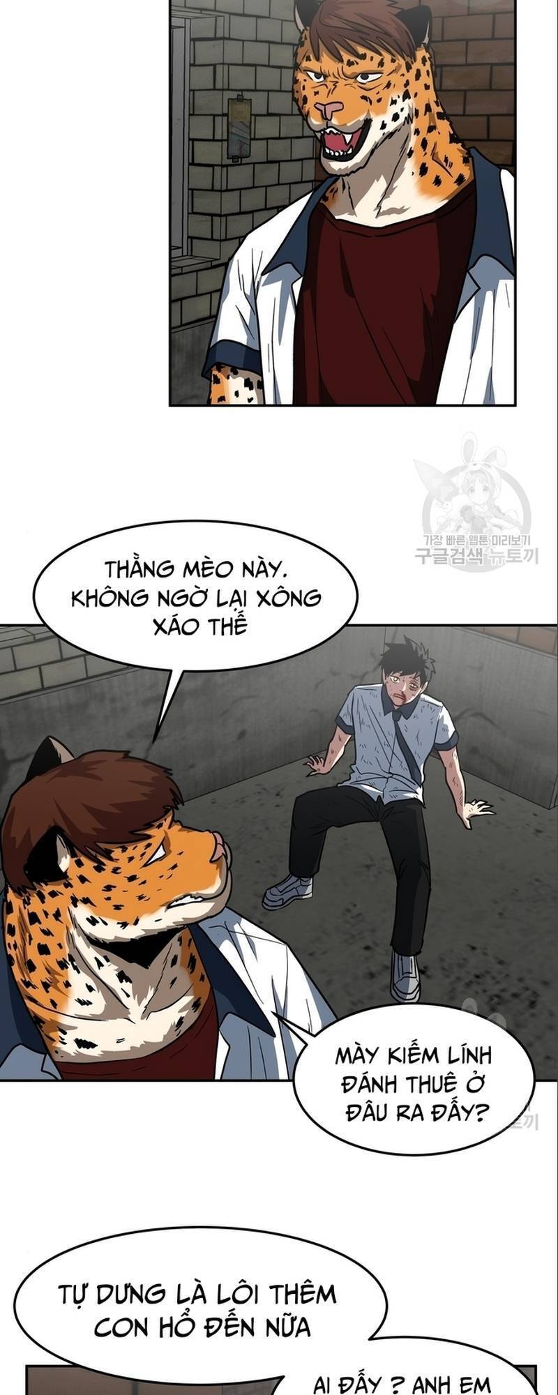 Trường Trung Học Thú Nhân Chapter  8 - 6