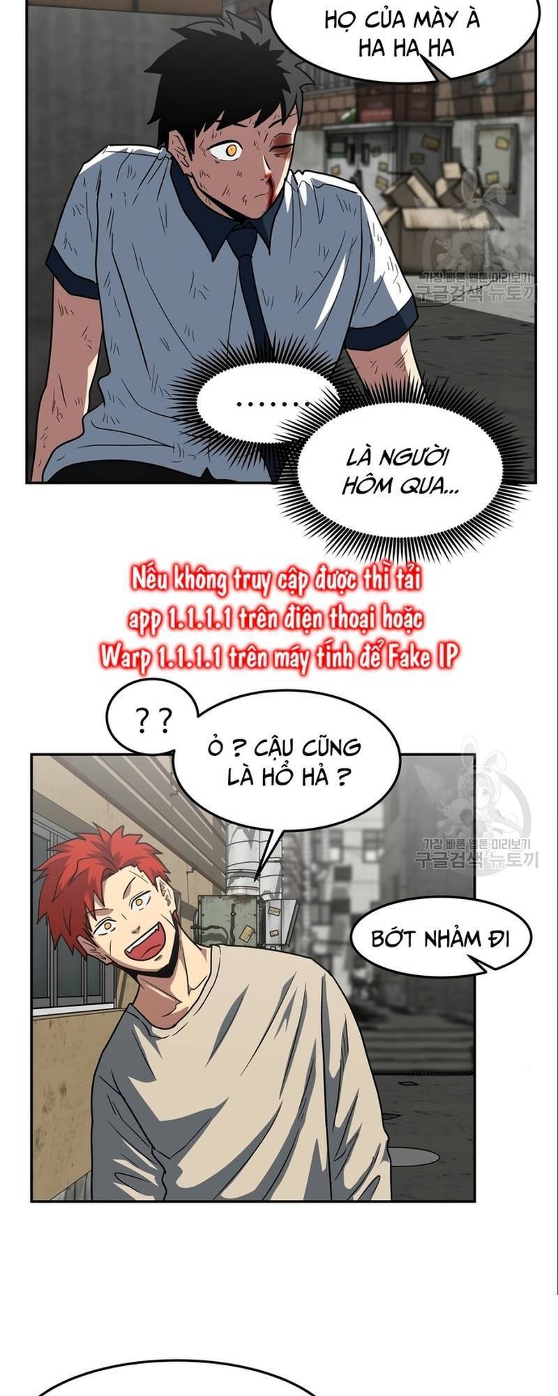 Trường Trung Học Thú Nhân Chapter  8 - 7