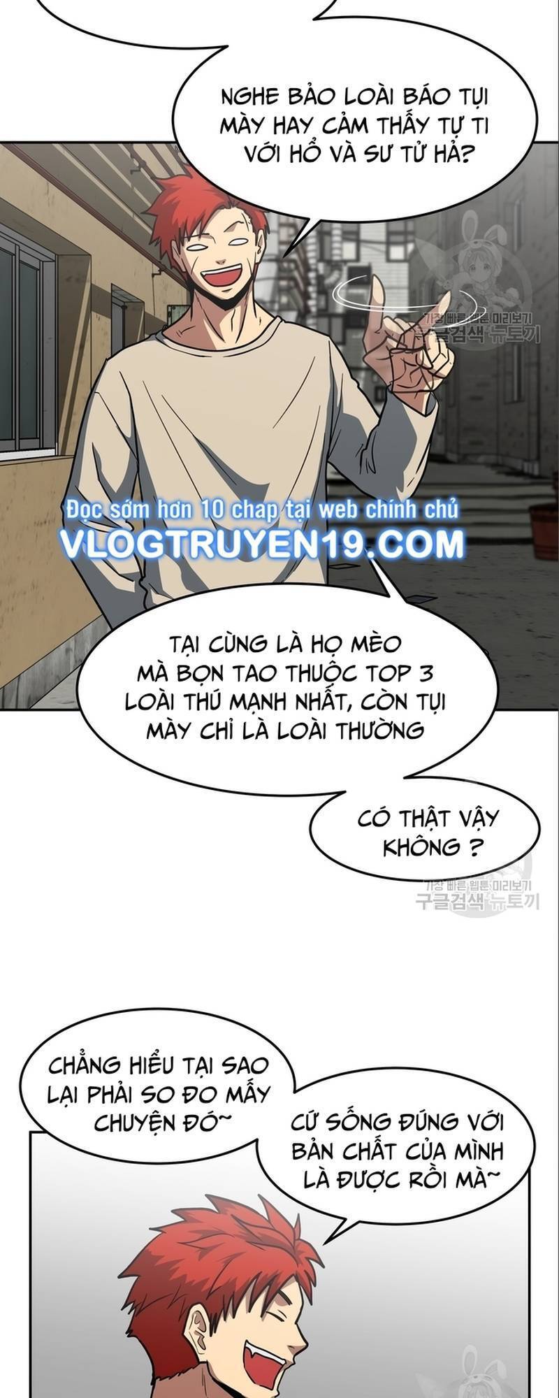 Trường Trung Học Thú Nhân Chapter  8 - 9