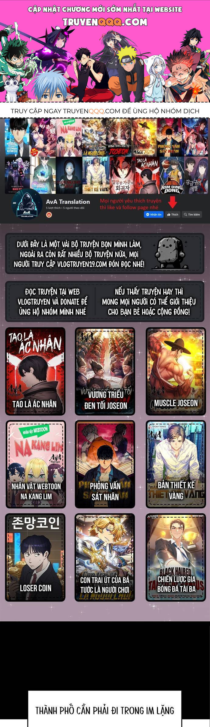 Trường Trung Học Thú Nhân Chapter  9 - 1