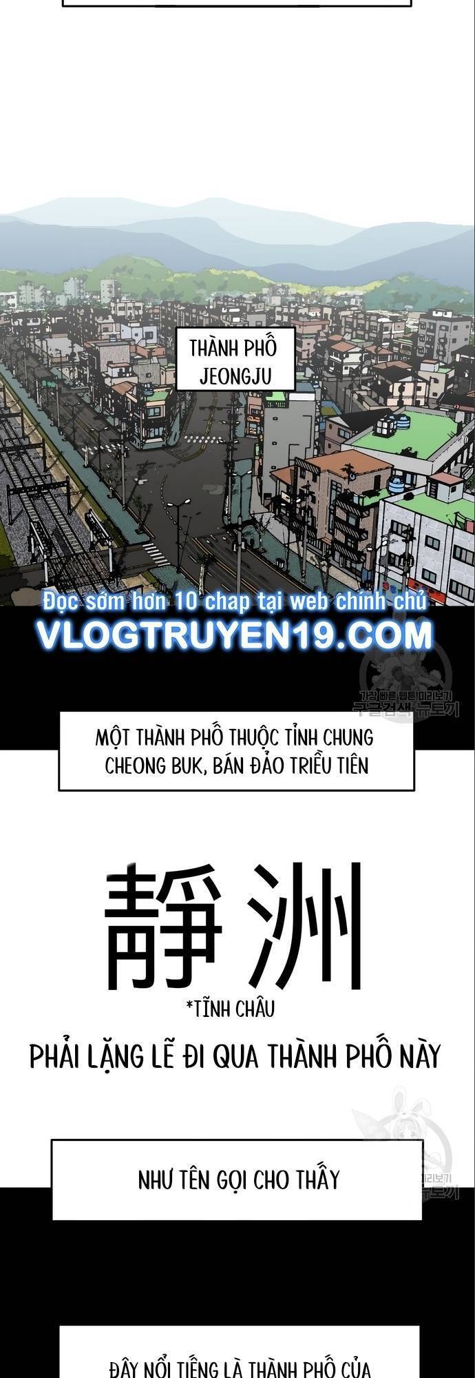 Trường Trung Học Thú Nhân Chapter  9 - 2