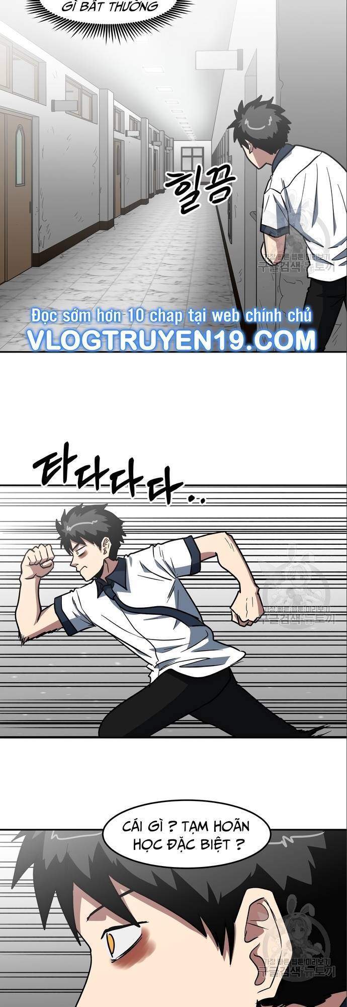 Trường Trung Học Thú Nhân Chapter  9 - 11