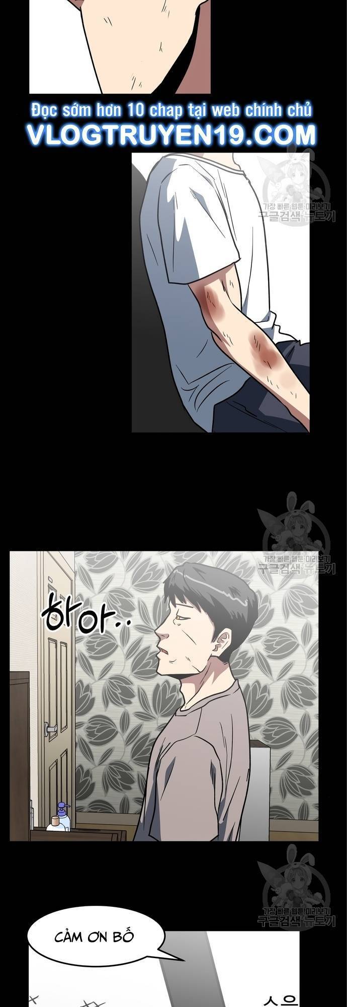 Trường Trung Học Thú Nhân Chapter  9 - 17