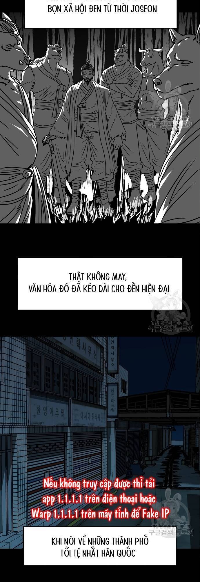 Trường Trung Học Thú Nhân Chapter  9 - 3