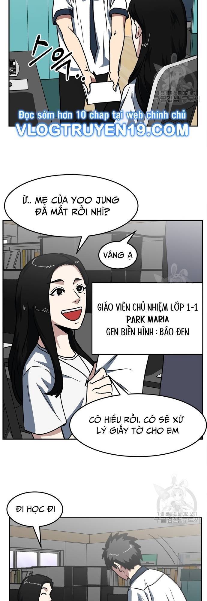 Trường Trung Học Thú Nhân Chapter  9 - 23