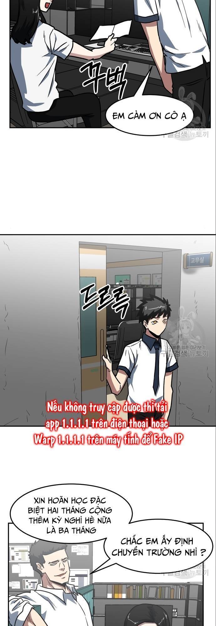 Trường Trung Học Thú Nhân Chapter  9 - 24